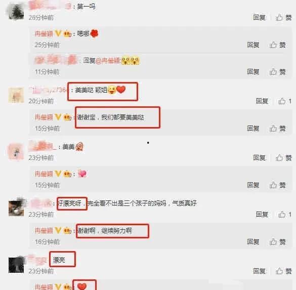 吃瓜爆料各校大瓜网址,各大高校独家爆料网址大盘点