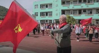 红领巾吃瓜爆料入口,揭秘娱乐圈幕后真相