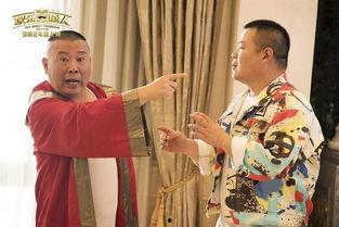 濮院吃瓜爆料,揭秘娱乐圈背后的惊人真相