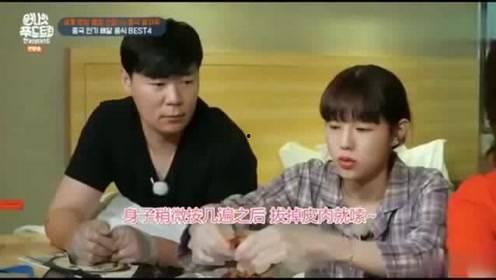 吃瓜娱乐社张泽禹